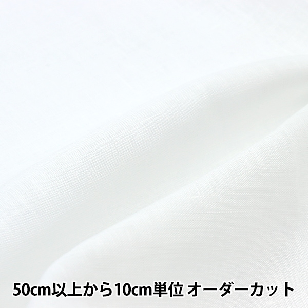 �ڿ���5����� ���� �ؤ����䤫��ͥ� ���եۥ磻�� LINENL2-OW��