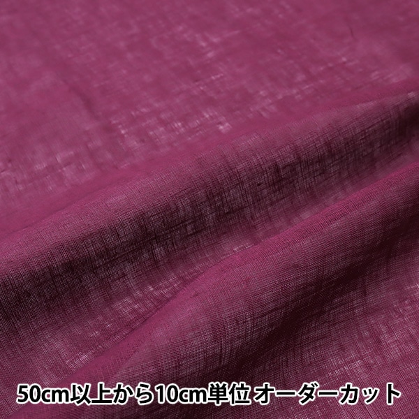 �ڿ���5����� ���� �ؤ����䤫��ͥ� �ʥ��ȥѡ��ץ� LINENL2-NTP��