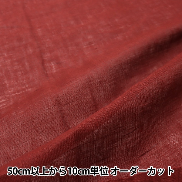 �ڿ���5����� ���� �ؤ����䤫��ͥ� �ޥ꡼������� LINENL2-MRG��