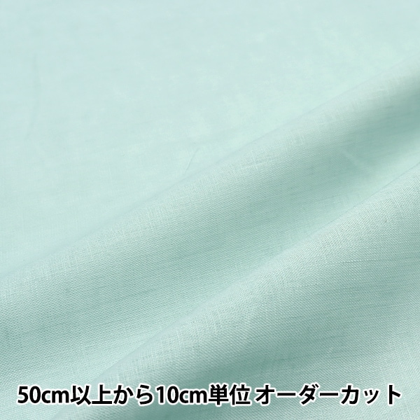 �ڿ���5����� ���� �ؤ����䤫��ͥ� �������ߥ�� LINENL2-AQM��