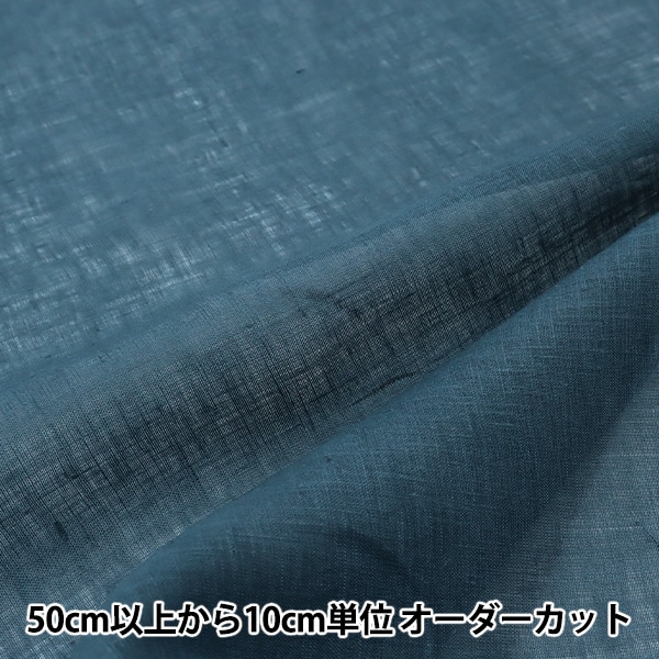 �ڿ���5����� ���� �ؤ����䤫��ͥ� �ʥ��ȥ��꡼�� LINENL2-NTPG��