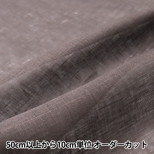 �ڿ���5����� ���� �ؤ����䤫��ͥ� �ѥ������֥饦�� LINENL2-PBR��