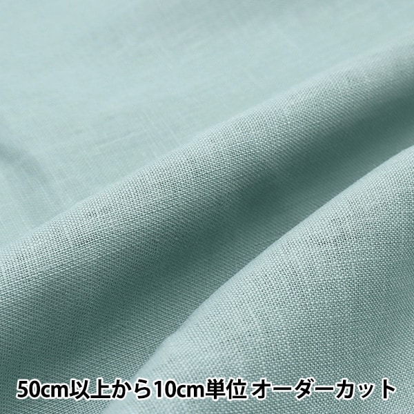 �ڿ���5����� ���� �ؤ��ä��� ��ͥ�100% �饤�ȥ����� LINENH2-LAQM��