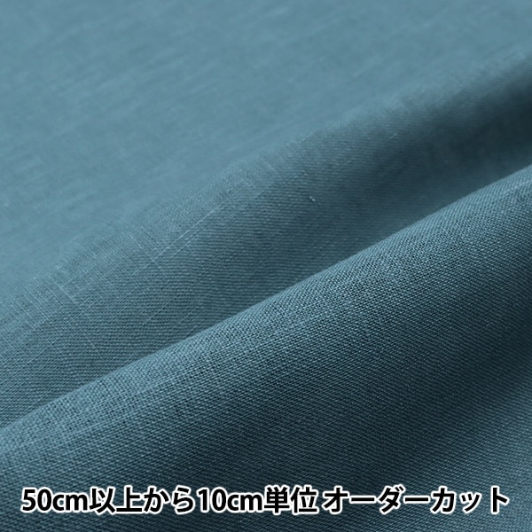 �ڿ���5����� ���� �ؤ��ä��� ��ͥ�100% �֥롼���졼 LINENH2-BLGR��