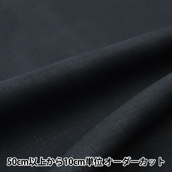 �ڿ���5����� ���� �ؤ��ä��� ��ͥ�100% �֥�å� LINENH2-BK��