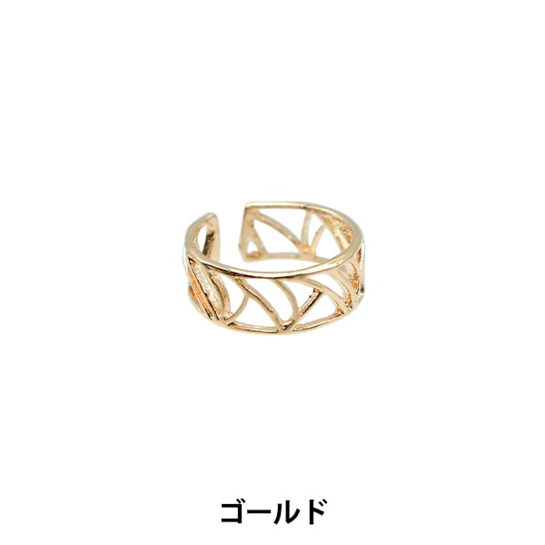 手芸金具 『イヤーカフリング KP-3262 ゴールド EA1842』 ビーズ