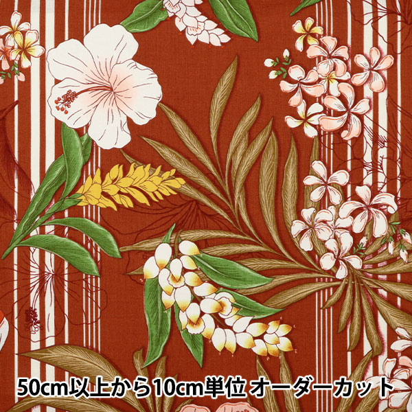 リョーマム様専用　パネル生地 リョーマム様専用 リョーマム様専用オリジナルパネル生地 5点