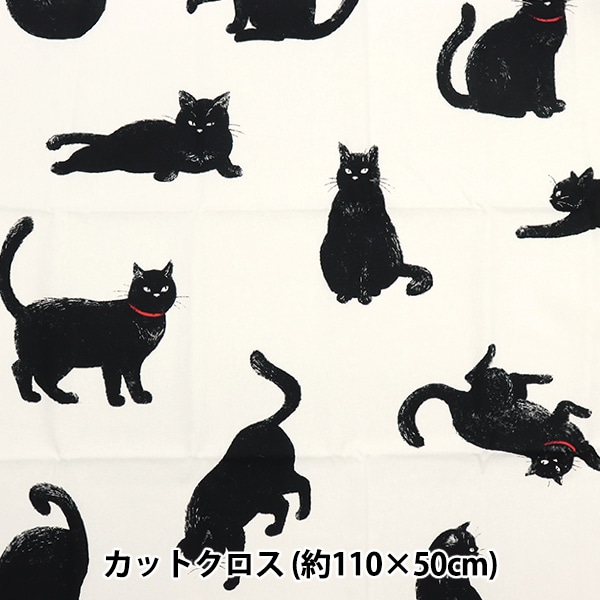 ♡セミオーダー受付中♡ 翼が生えた黒猫 猫 453 ✽soul