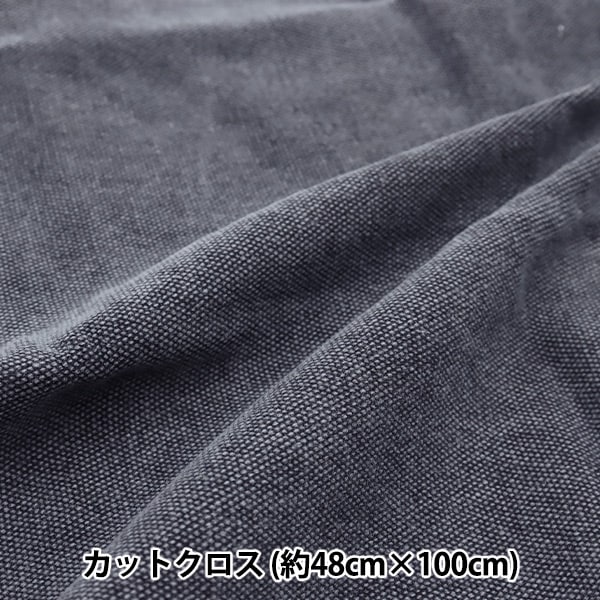 新しい生地 生地 『KEN オックスカットクロス ねこドット 約70cm×75cm