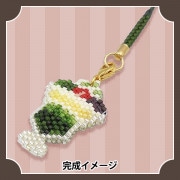 ビーズキット 『京・レトロ喫茶根付け プリン PB-239』 HOBBIX 京都