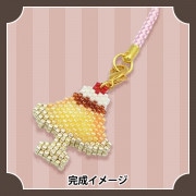 ビーズキーホルダー ビーズキット 『京・レトロ喫茶キーホルダー アイスクリーム PB-324