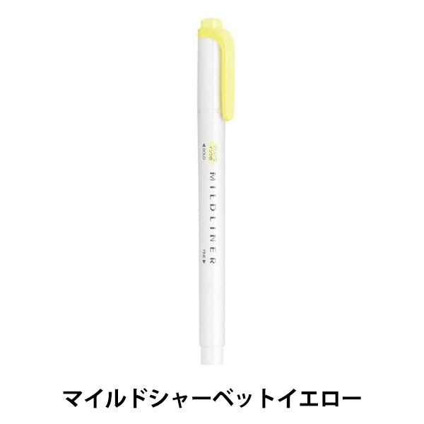 Boeing 蛍光イエロージャケット出品7/25迄 Amazon.co.jp: ゼブラ 蛍光ペン オプテックス1・2カートリッジ