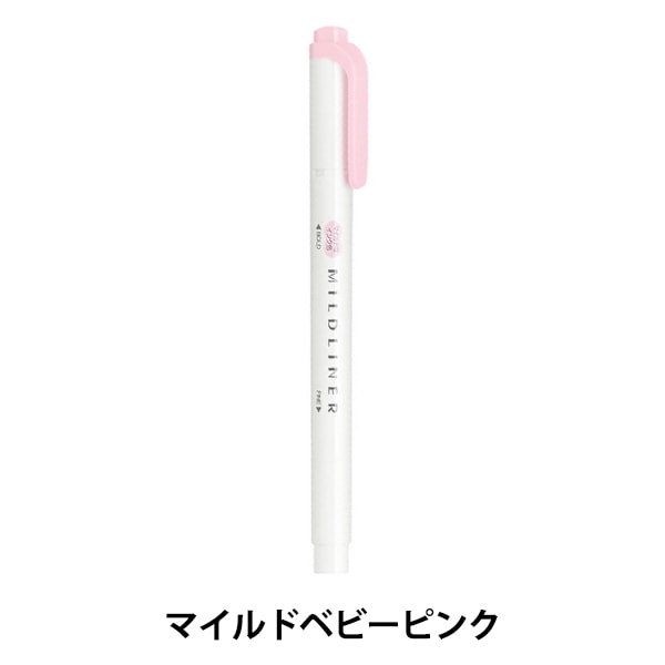 蛍光ペン 『マイルドライナー マイルドベビーピンク WKT7-MBP』 ZEBRA