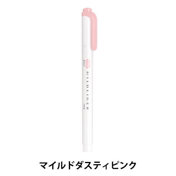 蛍光ペン 『マイルドライナー マイルドラスティピンク WKT7-MDP