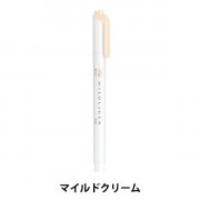 蛍光ペン 『オプテックスケア 緑 WKCR1-G』 ZEBRA ゼブラ 画材