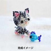 ビーズセール】 ビーズ 『デリカビーズ 11/0 DB21C 20g ニッケルメッキ