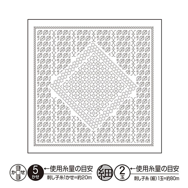 刺しゅう布 『花ふきん布パック サクラ 白 H-1107』 Olympus