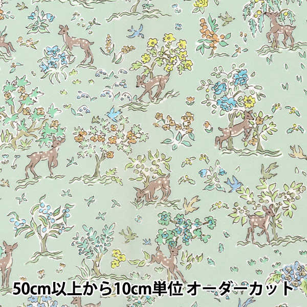 数量5から 生地 Liberty パラダイス ランズ エッタ 363j6432 A リバティジャパン 生地 種類から探す ローン ホビー材料の通販 ユザワヤ公式ネットショップ 数量5から 生地 Liberty パラダイス ランズ エッタ 363j6432 A リバティジャパン 生地 種類から探す ローン ホビー材料の通販 ユザワヤ公式ネットショップ