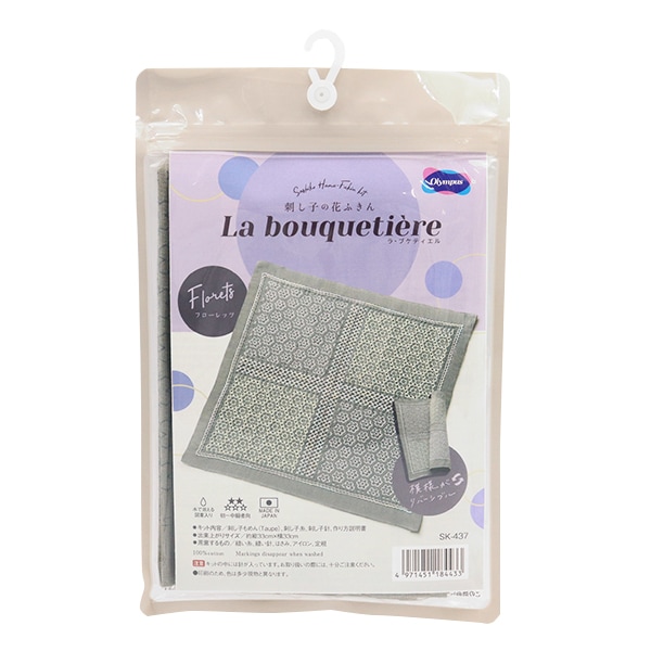 【中古】 涙のトウシューズ/ハーパーコリンズ・ジャパン/フローラ・キッド 涙のトウシューズ/ハーパーコリンズ・ジャパン/フローラ・キッド