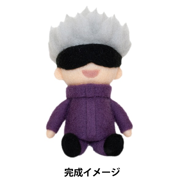 羊毛フェルト Www Vetrepro Fr