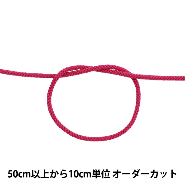 24時間限定値下げGENERALSUPPLY別注ダナーus9 27cm赤紐付き！ 000000124637_EnCdLJh.jpg