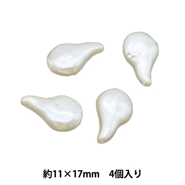 ビーズ 『樹脂パール バロック ホワイト 11mm×17mm 4個入り PL0575