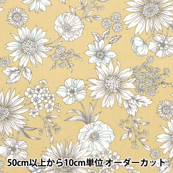 ホーム百科事典クラージュ全20巻 名古屋新商品】<br>ミニ色紙／四月一日＆小狼 | CLAMP展 グッズ情報