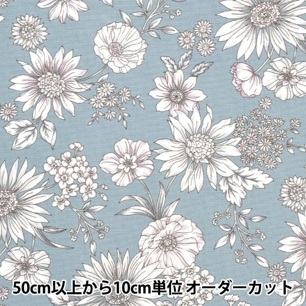 数量5から】 生地 『オックス エッチングフラワー グレー 38098-1C