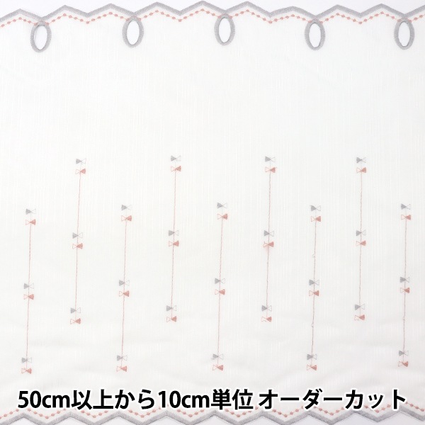 りん♬　ハピサプ割 86 ZN6 フロント ハブベアリング 1個 片側 左右共通 WBH-138S