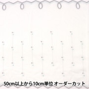 数量5から】 生地 『カフェカーテン 約30cm丈 ナチュラル EK-8730S