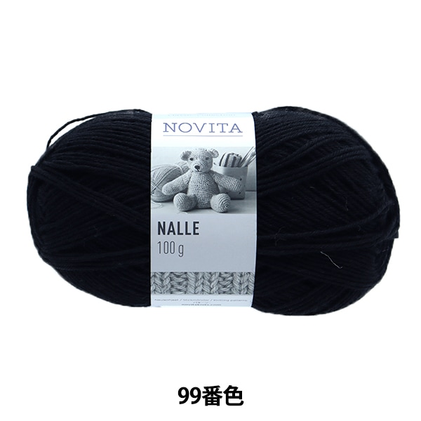 �ڥ��ꥸ�ʥ뽩���ӻ奻����� �����ӻ� ��NALLE 099�ֿ� �֥�å��� NOVITA �Υ����� �Υӡ���