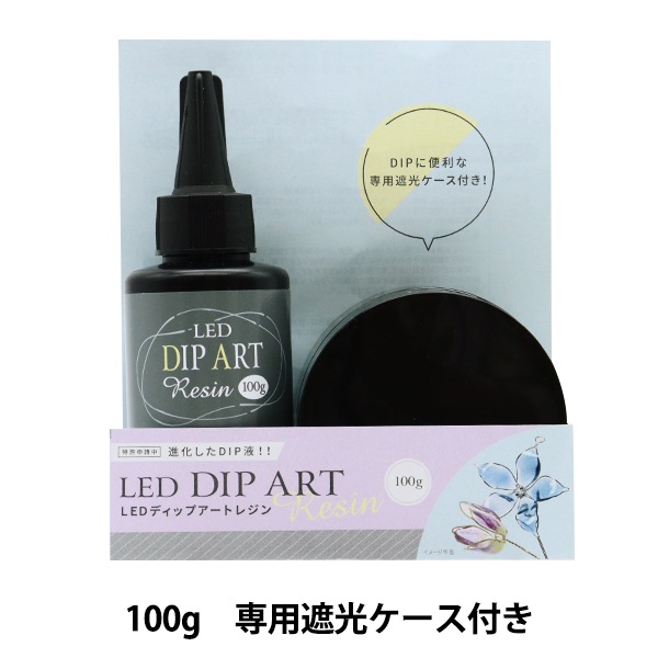 �ڥ쥸�󥻡���ۥ쥸��� ��LED�ǥ��åץ����ȥ쥸�� 100g DAR-03�� ERUBERU ����١���