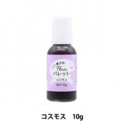専用レジン液 シエル6本、ツキハナ2本、ソフト2本、コーティング剤つき✩.*˚ 専用レジン液 シエル6本、ツキハナ4本、コーティング剤2本プレゼント✩.*