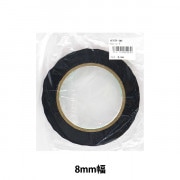 接着テープ 『セラフィーニテープ 18mm 18772-18』 LEATHER CRAFT