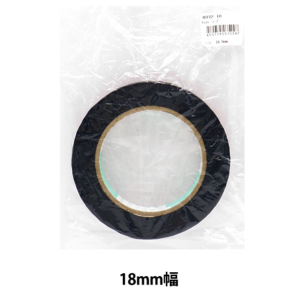 クラフトテープ Amazon.co.jp: シール堂 クラフトテープ ツヨハルTape 宮沢賢治