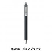 【確認中】サクラクレパス　ボールサイン　iDプラス　0.4mmナイトブラック4本 ボールペン 『ボールサインiD プラス04 ナイトブラック GBR354#43