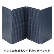 クラフト紙 『グレー台紙 4切サイズ 厚さ2mm 1枚入り』 muse ミューズ