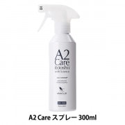 吸水フォーム 『アクアリング 25 2個入り 10-3035-0』 松村工芸