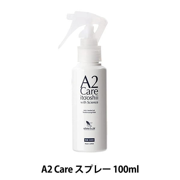 衛生用品 『A2Care スプレー 100ml AA01710C01』 生活雑貨,生活雑貨
