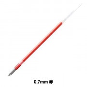 ボールペン 替え芯 『ジェットストリーム 替芯 0.5mm 赤 SXR-80-05.15