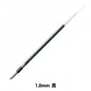 ボールペン 替え芯 『ジェットストリーム 替芯 0.7mm 黒 SXR-80