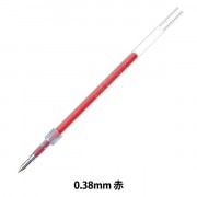 ボールペン 替え芯 『ジェットストリーム 替芯 0.28mm 赤 SXR-203