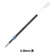 ボールペン 替え芯 『ジェットストリーム 替芯 0.38mm 黒 SXR-80