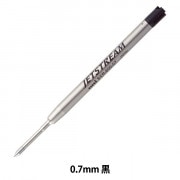 ボールペン 替え芯 『ジェットストリーム 替芯 0.38mm 黒 SXR-600-38