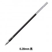 ボールペン 替え芯 『ジェットストリーム 替芯 0.7mm 黒 SXR-80-07.24