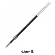 ボールペン 替え芯 『ジェットストリーム 替芯 0.7mm 黒 SXR-600-07