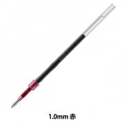 三菱鉛筆 替芯 ジェットストリーム0.7 SXR600-07 【黒20本】 ｼﾞｪｯﾄｽﾄﾘｰﾑﾌﾟﾗｲﾑ替芯 SXR-600-07(0.7mmﾎﾞｰﾙ) | ボールペン替芯