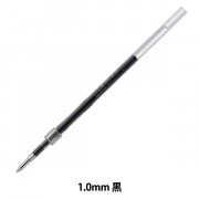 ボールペン 替え芯 『ジェットストリーム 替芯 0.7mm 黒 SXR-600
