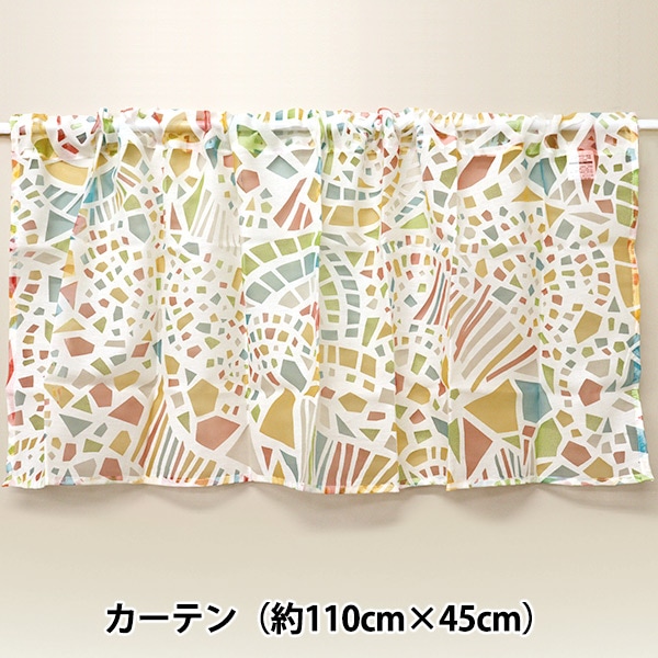 既製カーテン 『カフェカーテン オパール生地 約110cm×45cm RAM-OB