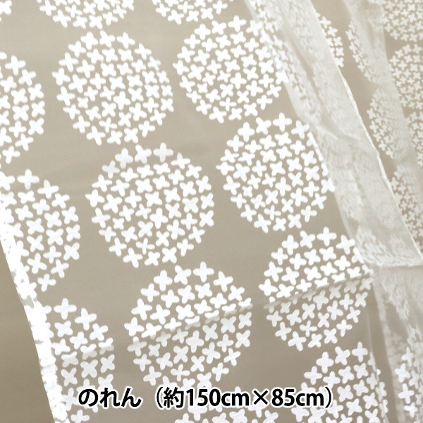 ourei様 2_000000001232.jpg?1713700501